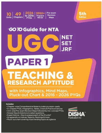 Guide  UGC NET paper 1 5th Edition 